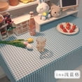 thumbnail image 1 of Yanluna Ins Korean Style Plaid Tablecloth Jacquard Fabric Desk Table Cloth Mat Background Cloth Home Decoration Nordic Modern Table Home, 1 of 7