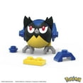 thumbnail image 3 of MEGA Pokémon Rookidee - 15 bricks, 3 of 6