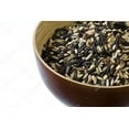 thumbnail image 1 of Wild & Brown Rice Mix, 1 of 1