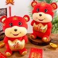 thumbnail image 6 of UDIYO Stuffed Toy Multifunctional Skin-friendly PP Cotton 2022 Chinese Red Tiger Plush Doll for Home Decoration, 6 of 7