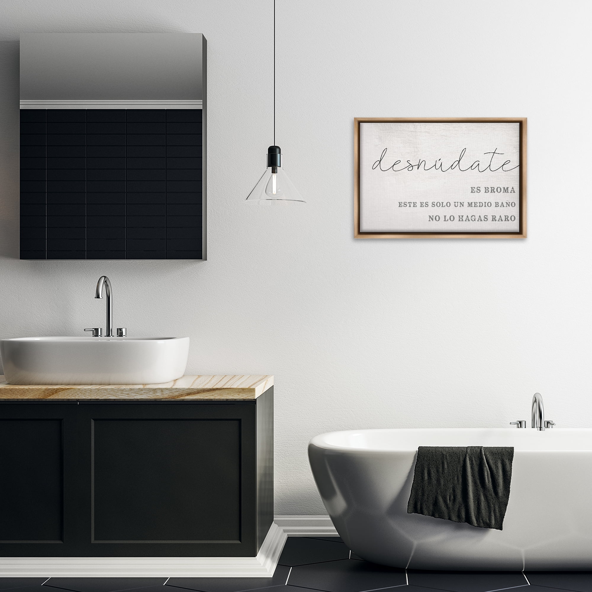 Stupell Industries Solo un Medio Baño Bath & Laundry Painting Brown Floater Framed Art Print Wall Art, 25 x 17