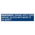 thumbnail image 2 of Holland House Organic Apple Cider Vinegar 32 fl oz, 2 of 4