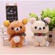 thumbnail image 4 of 1pcs Kawaii Standing 11CM Lover Rilakkuma Bear Plush Stuffed TOY Soft Figure DOLL Key Chain Design Pendant Charm TOY, 4 of 5