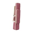 thumbnail image 2 of BELOVING Sac Erhu Réglable 1 Étui Erhu Erhu pour Violon Chinois Erhu Rouge, 2 of 9