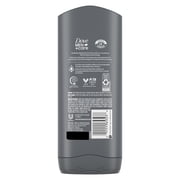 Dove Men Care Elements Charcoal Clay Body Wash, 13.5oz