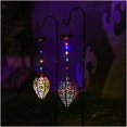 thumbnail image 2 of Lantern Light Metal Garden Yard DEcoor Lamp Rechargeable, 2 of 5