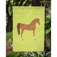 thumbnail image 3 of Caroline's Treasures BB7737GF Arabian Horse Green Flag Garden Size , Small, multicolor, 3 of 3