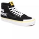 thumbnail image 4 of Tenis Vans Sk8-Hi National Geographic Ho Hombre Deportivo negro 27.5 Vans vn0a3tkpxhp, 4 of 7