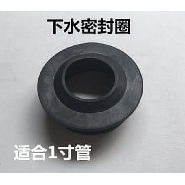 Shisuyan Rubber Urinal Drain Sealing Gasket Toilet Flange Repair Parts for Home and Commercial Use Urinal Ring Rubber Flange Gasket Urinal Pool Connection Fitting