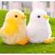 thumbnail image 1 of Peluches de pollito amarillo pequeño de 6 pulgadas, juguetes de peluche de pollo (amarillo blanco), 1 of 1