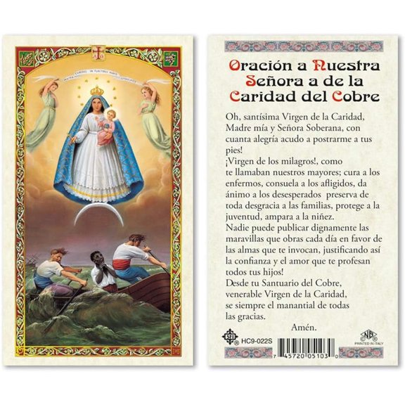 Gigi's Classy Kids Nuestra Senora de la Caridad del Cobre Prayer Card Pack, Laminated, 25 Count