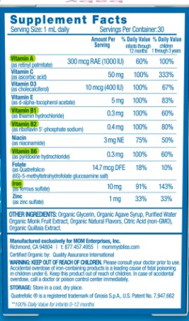 (2 pack) Mommy's Bliss Baby Multivitamin and Iron Dietary Supplement, Grape Flavor, 30 ml