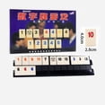 thumbnail image 1 of Rummikub Classic Game – Tile Number Strategy Game for Adults & Family, Israeli Mahjong Board Game Set (Home Mahjong Board Game 8811), 1 of 7