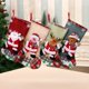 thumbnail image 3 of Calcetines navideños de muñeco de nieve, alce, Papá Noel, chimenea, adornos de árbol de Navidad, decoraciones navideñas para el hogar, Año Nuevo, 2023, 1 unidad, 3 of 4
