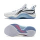 thumbnail image 1 of Zapatillas de baloncesto para hombre SHINING On Court Fred VanVleet con amortiguación transpirable LIGHT FOAM PLUS Zapatillas deportivas ABPU001, 1 of 4