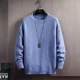 thumbnail image 4 of Suéter de punto para hombre, cuello redondo, ropa para hombre, sin capucha, cuello redondo, suéteres holgados, ropa de calle Y2k, ajuste holgado, meme estético, maletry, 4 of 4