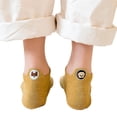 thumbnail image 4 of Womens Yellow No Show Socks with Embroidered Cute Pet Faces, Mismatched Animal Pair, Soft Breathable Cotton Hidden Socks for Sneakers,Size Free Size, 4 of 4