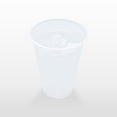 thumbnail image 2 of Vasos Desechables Transparentes Reyma Para Fiesta #8 1000pzs Reyma VP8, 2 of 3