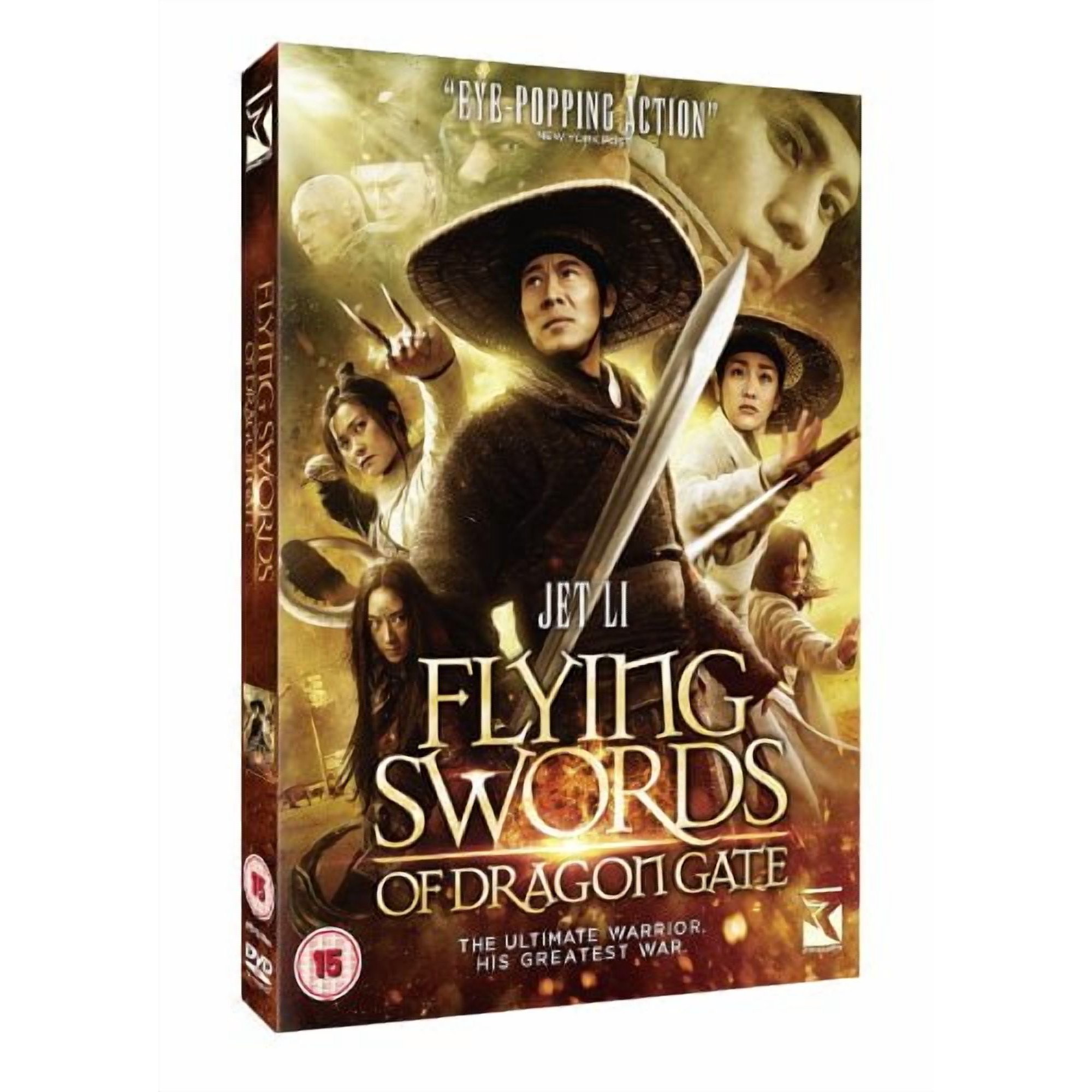 The Flying Swords Of Dragon Gate [DVD]