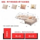 thumbnail image 1 of Minimalist modern small unit living room technology fabric sofa My Lux Decor Round, 1 of 12