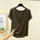 thumbnail image 1 of Fiudx Ofertas Flash Artículos En Oferta Top con Cuello En U de Manga Corta Suelto de Color Sólido Informal y de Moda para Mujer, 1 of 5
