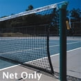 thumbnail image 1 of Jaypro Sports TPL-5 Filet de Tennis Modèle Collégial, 1 of 1