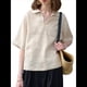 thumbnail image 3 of Camisas de Cuello en V para Mujer, Blusas Casuales de Corta con Solapa y Bolsillos Dobles. Beige M, 3 of 10