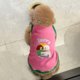 thumbnail image 1 of Ropa de chaleco para perros, camiseta sin mangas, ropa para perros, traje de perros para razas pequeñas, elegante chaleco sin mangas de verano de, 1 of 10
