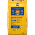 thumbnail image 2 of Pedigree High Protein Roasted Chicken & Vegetable Flavor Adult Dry Dog Food, 44 lb Bag, 2 of 7