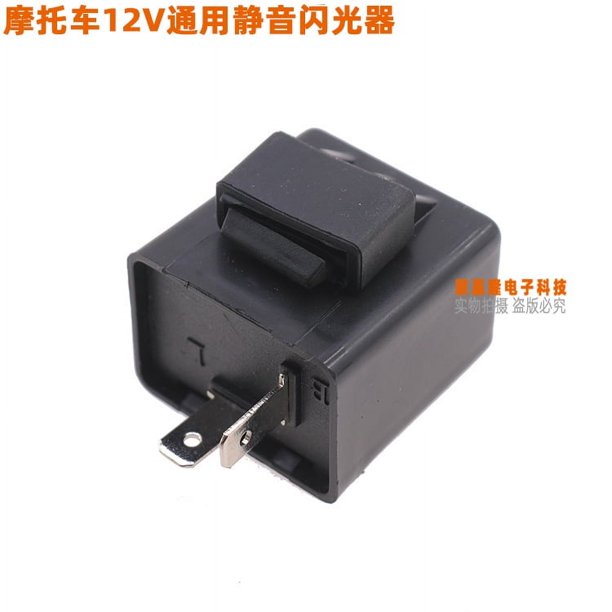 Relé de intermitencia universal para motocicleta, intermitente silencioso, indicador de protección contra cortocircuitos para automóvil, motocicleta y scooter.