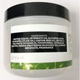 thumbnail image 2 of PURE O NEATBRAID CONDITIONING GEL 8OZ, 2 of 4