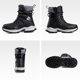 thumbnail image 2 of Botas de tobillo con plataforma para hombre Zapatos cómodos con forro polar Botas de senderismo de caña alta a la moda DQrwqpou Tenis De Mujer Tenis De Hombre, 2 of 8