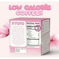 thumbnail image 3 of Namiroseus KYOTO Premium Blend Coffee, 21g x 10 Sachets, 3 of 5