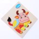 thumbnail image 4 of Rompecabezas dimensional de animales de dibujos animados para niños Rompecabezas de fuerza Rompecabezas para niños Sywqhk libre de BPA, 4 of 9