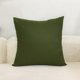 thumbnail image 1 of Paquete de 2 fundas de almohada decorativas para exteriores, funda de cojín cuadrada para jardín, funda de almohada para patio, tienda de campaña, sofá, 1 of 3