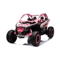 thumbnail image 1 of Montable Eléctrico Niños Can-am Dkca001 4 Motores 24w Rosa, 1 of 5