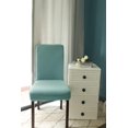 thumbnail image 5 of 6 Pieces Elastic Chair Cover, Removable Washable Jacquard Stretch Dining Chair Slipcovers, Chair Cover For Dining Decor, Hotel And Wedding (dark Curry, 5 of 5