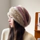 thumbnail image 4 of Sombreros de mujer, casuales, de invierno, de felpa, con protección para las orejas, gorro para el frío, 4 of 5