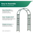 thumbnail image 3 of HARBOR GARDENS KENSINGTON GARCH ARCH VERDIGRIS, 3 of 5