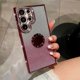 thumbnail image 1 of For Samsung Galaxy S24 Electroplating Ring Bracket Case, Flash Diamond Gradient Glitter Soft TPU Protective Case, 1 of 5