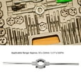 thumbnail image 3 of Die Stock Handle Wrench, Round Die Holder 55x22mm Knurled Design Removable Handle Alloy Steel  For Maintenance, 3 of 8