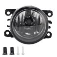 thumbnail image 1 of Luz antiniebla de conducción delantera LH/RH 2N11-15201-AB para Ford Focus 2007-2011, 1 of 11