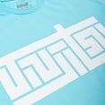 thumbnail image 2 of Scramble Block T-Shirt - Medium - Blue, 2 of 3