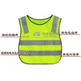 thumbnail image 4 of blue Kids Reflective Vest Safety Construction School for Boys and Girls Cycling Skiing Running Safety Clothing, 4 of 5