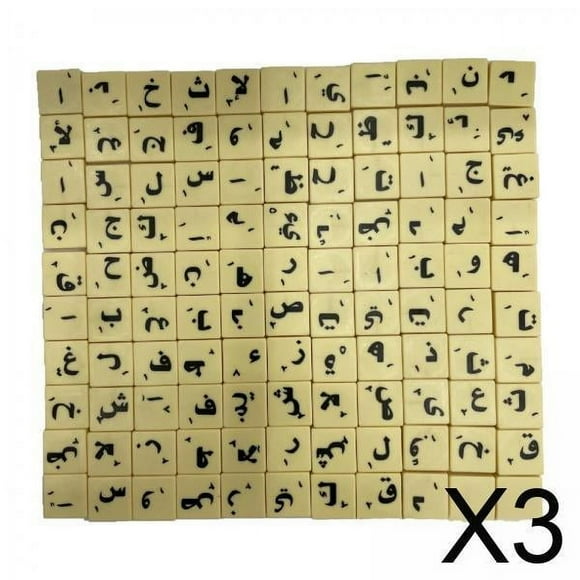 BELOVING 3x110 Pieces Arabic Letter Tiles Alphabet Crossword Game for Kids Girls Adults