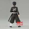 thumbnail image 4 of BanPresto - Demon Slayer: Kimetsu No Yaiba - Vol.27 Murata Statue, Banpresto, Gifts, 4 of 5