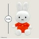 thumbnail image 5 of Peluche KIDS PREFERRED Miffy Dutch Bunny de 20 cm para niños, 5 of 6
