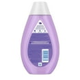 thumbnail image 3 of Johnson's Baby, Ultra Mild, Bedtime Bubble Bath, 3 of 9