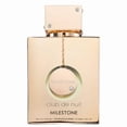 thumbnail image 3 of Set de perfume Armaf Club De Nuit Milestone EDP 100 ml para unisex, 3 of 3