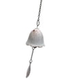 thumbnail image 4 of Campana de viento japonesa CUTICAT Furin Decoración cocina ventana, 4 of 8